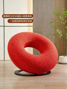 Designer Donut Sofa Single Person Home Living Room Balcony Childrens Chair Leisure Chair Luxury Lazy Sofa Comfortable Cotton Filling