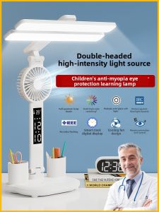 LIDING | Eye Protection Study Lamp