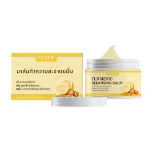 ขิงมะนาวแต่งหน้าRemoverทําความสะอาดผิวหน้าไม่กระชับแต่งหน้าอ่อนโยนFace Eye Lip Makeup Removerขมิ้นCleansing Balm