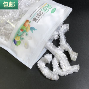 Food Preservation Cover 100 Pieces Bowl Dish Cover Soft Elastic Fridge PE Material Common Size Simple Packaging