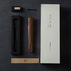 Incense Player Bluetooth Wooden Creative Incense Sound Speaker Incense Road Speaker Lamp Tea Ceremony Essential Oil Diffuser