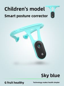 hipee | Posture Reminder for Students