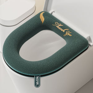 XUANG | Winter Waterproof Toilet Seat Cushion Zipper Design
