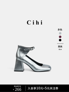Cihi Design Wild Artist Light Fleece Acid Washed High Heel Single Shoes Vintage Style Belt Buckle Synthetic Leather Slip-On