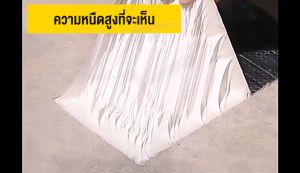 สติกเกอร์ซ่อมรั่ว เทปกาวบิวทิล เทปกาวกันรั่ว เทปกาวติดท่อ แผ่นแปะหลังคาเทปกาวติดหลังคา กาวอุดรอยรั่ว กันน้ำรั่วซึม Leak repair stickers