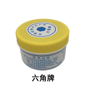 Corner Brand Rust Removing Anti-Rust Cream Cleaning Special Product Polishing Stainless Steel Metal Surface Protective Film Rust Removing Anti-Rust Spirit