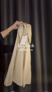 ( เเถมฟรีสร้อย) เสื้อเชิ๊ตเเขนยาวคอปก ZOEY เเต่งกระดุมด้านหน้า มี 2 สี กรม เเละครีม ผ้าเบสใส่สบาย  สวมใส่ได่ทุกโอกาส