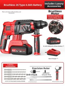 DELIXI Electric | Cordless High Power Multi-Function Impact Drill