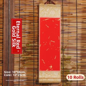 RANDENG | New Year Festival Handwrite Red Xuan Paper for Wedding Celebratory Decor