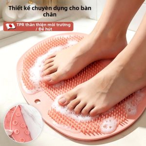 FANSANG | Thảm Tắm Massage Chống Trượt có Cốc Hút