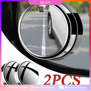 2pcs Car Rearview Mirror Infinity Small Round Mirror 360 Degree Reversing Blind Spot Mirror