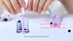 Portable Mini Electric Sewing Machine Household Multifunctional 12 Stitches Design with Foot Pedal Replaceable Presser Foot Complete Accessories Set Multi-Mode Stitching for Home Daily Sewing Repair DIY Craft Use