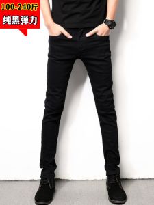 กางเกงยีนส์ผู้ชายกางเกงขาเดฟทรงตรงผ้ายืดเข้ารูปกางเกงผู้ชายลำลองสำหรับคนอ้วนกางเกงขายาวสีดำเพิ่มขนาดไซส์ใหญ่พิเศษ