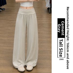 YAYANGREN | Slim Fit Summer High Waist Flared Sports Trousers
