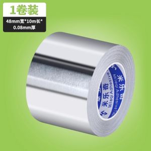 เทปติดขอบเตาแก๊สกันน้ำทนความร้อนสูง ป้องกันการรั่วไหล ป้องกันน้ำมัน ติดตั้งง่าย สำหรับเตาแก๊สในครัว