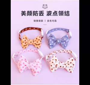 VÒNG CỔ VÒNG ĐEO CỔ CHÓ MÈO DỄ THƯƠNG MÃ 22 CHO THÚ CƯNG CHÓ MÈO