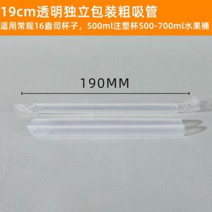 Thickened Disposable Paper Cup for Milk Tea Shop And Coffee Food Grade with Lid Commercial Use Cold And Hot Drink Cup