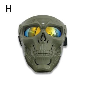 Mặt Nạ Đi Xe Máy Retro Harley Skull Chống Gió Chống Bụi Dây Thun Có Thể Điều Chỉnh Mặt Nạ Thoáng Khí Cho Kính Ngoài Trời