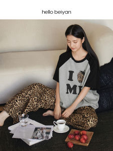 BEIYAN | Cooling Sleepwear Set Large Size