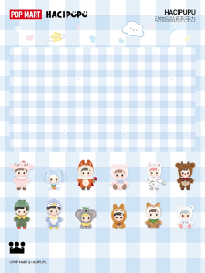 HACIPUPU Snuggle With You series vinyl plush pendant blind box