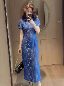 YIKEMAI | Elegant Fresh Blue Embroidery Cheongsam Dress Work Wear