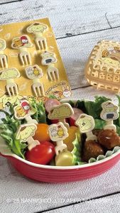 Food Fork Picks - Pompompurin