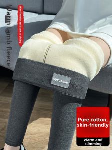 Warm Fleece Lined Cotton Leggings