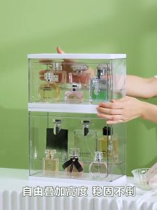 Perfume Organizer Storage Box Transparent With Door With Lid Rak Minyak Wangi Bertingkat Bertutup Skincare Organizer 香水收納盒