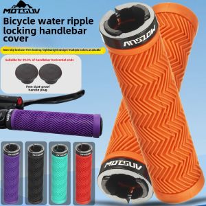 Bike grip lock shock absorption non-slip soft rubber riding skateboard dead fly mountain bike universal handle set accessories
