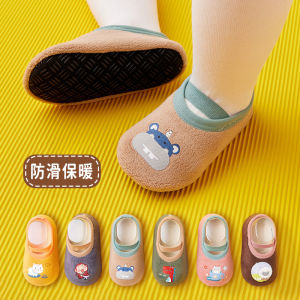 Indoor Floor Socks Children Baby Anti-Slip Cool Soft Bottom Fleece Lined Step Shoes Spring Autumn Winter Infant Toddler Socks