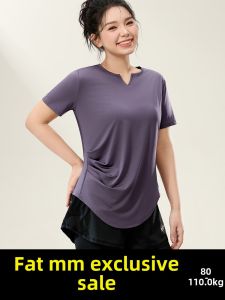 plus Size Yoga Outfit Set Women Loose Running Sports Top Professional Training Pilates plus Size Breathable Ultra Elastic Fitness Clothing