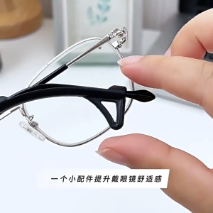 JS SHOP 1 Pair Silicone Anti Slip Ear Hook Anti Loss Glasses Leg Cover Glasses Ear Hook Accessories