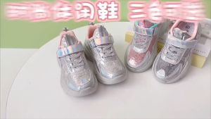 Giày thể thao bé gái ánh bạc Mẫu Hoạt Hình Giày đi học bé gái Giày cho bé gái DT138