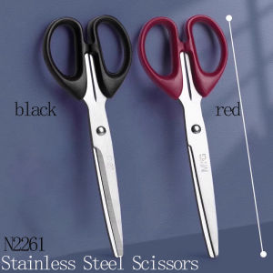 M&G Scissors Student Craft and Office Multifunctional Household Scissors Rounded Sharp Stainless Steel Scissors