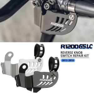 R 1250 GS Sidestand Side Stand Switch Protector Guard Cover Cap For BMW R1250GS R1200GS R 1200 GS LC Adventure 2014-2022 2023