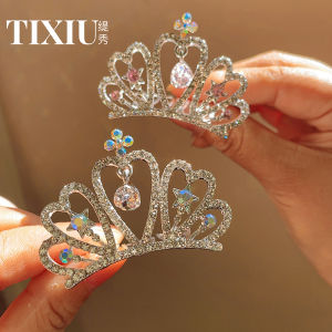 เครื่องประดับผมมงกุฎเพชรสำหรับเด็กผู้หญิง เครื่องประดับผมสไตล์เจ้าหญิง มงกุฎประดับเพชร งานวันเกิด งานแสดง มงกุฎประดับคริสตัลหรูหรา