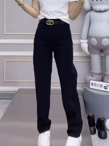 Slimming Stylish Design Jeans
