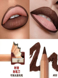 Matte Lip Liner Brown Tint Thick Lip Makeup Low Saturation Nude Gray Purple Yellow Black Skin Outline Lipstick Pen Pudaier