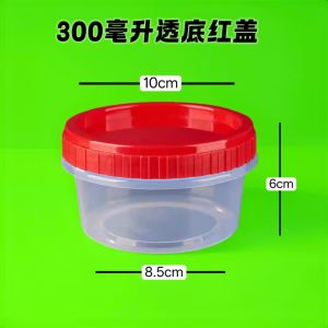 Disposable Microwave Safe Food Grade Storage Container round Shape for Heated Desserts And Grains Sweetened Water Based Foods
