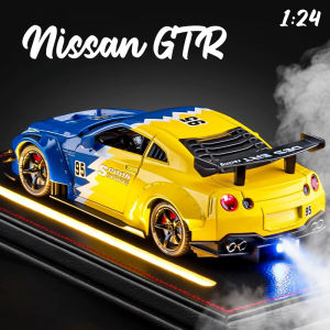 1:24 Scale Nissan GTR Spray Alloy Car Model Diecast Car Sound Light Car Lovers Collection Kids Birthday Gift Metal Boys Toys