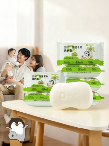 BALADOUDING | Baby and Child Antibacterial Laundry Soap for Urine and Stool