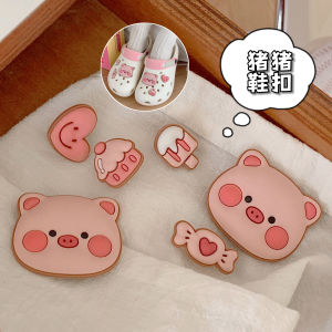 หัวเข็มขัดลายหมูน่ารักแบบติดได้ ดีไซน์ DIY ลายดอกไม้สุดน่ารักสำหรับเด็กผู้หญิง รองเท้าแตะสีชมพูน่ารัก