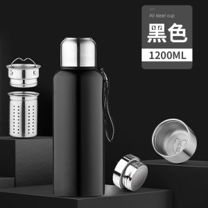 McKaiduo Large Capacity Stainless Steel Antibacterial Insulated Mug Portable Outdoor Mens Womens Tea Brewing Cup