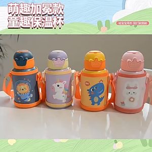 TUMBLER TERMOS BOTOL MINUM ANAK 480 ML STAINLESS STEEL 316 DENGAN SEDOTAN SARUNG & TALI SELEMPANG PANJANG / PORTABLE VACUUM CUP INSULATED BOTTLE HOT & COOL / TERMOS TAHAN PANAS & DINGIN