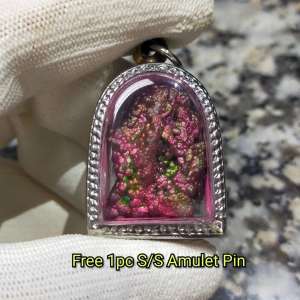 Pink Leklai Pendant 粉色力泥吊坠(Top Grade顶级) Leklai Amulet 马来西亚力泥 100% Natural Leklai Malaysia