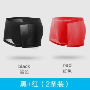 New Ice Silk Mens Underwear Ultra-Thin Pure Color Flat Angle Pants Summer Breathable Lightweight Large Size Boxer Shorts