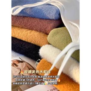 Áo Vest Dây Lót Lông Cừu Dày Cho Nữ Áo Sơ Mi Lót Lông Cừu Một Mảnh Mùa Đông Áo Vest Cổ Chữ V Màu Trắng Trơn