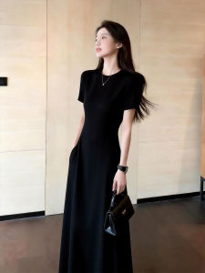 DANTING | Luxurious Minimalist Slimming Dress