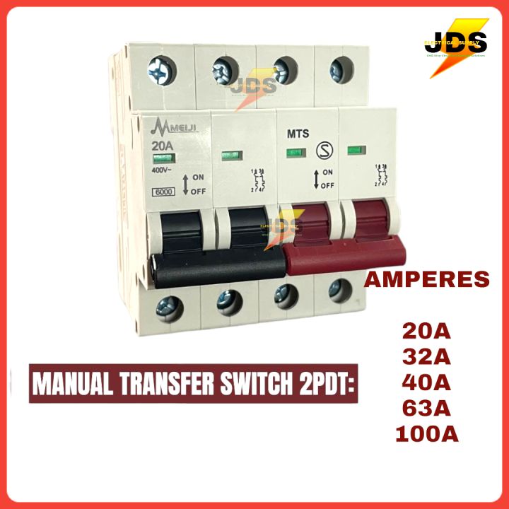 Q&S / MEIJI MTS MANUAL TRANSFER SWITCH 2PDT | Lazada PH