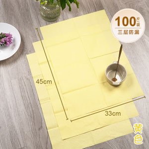 Disposable Dining Mat Pure Color Waterproof Oil-resistant Front Absorbent Back Non-permeable 23g 45x33cm Rectangular Wooden Pulp Paper